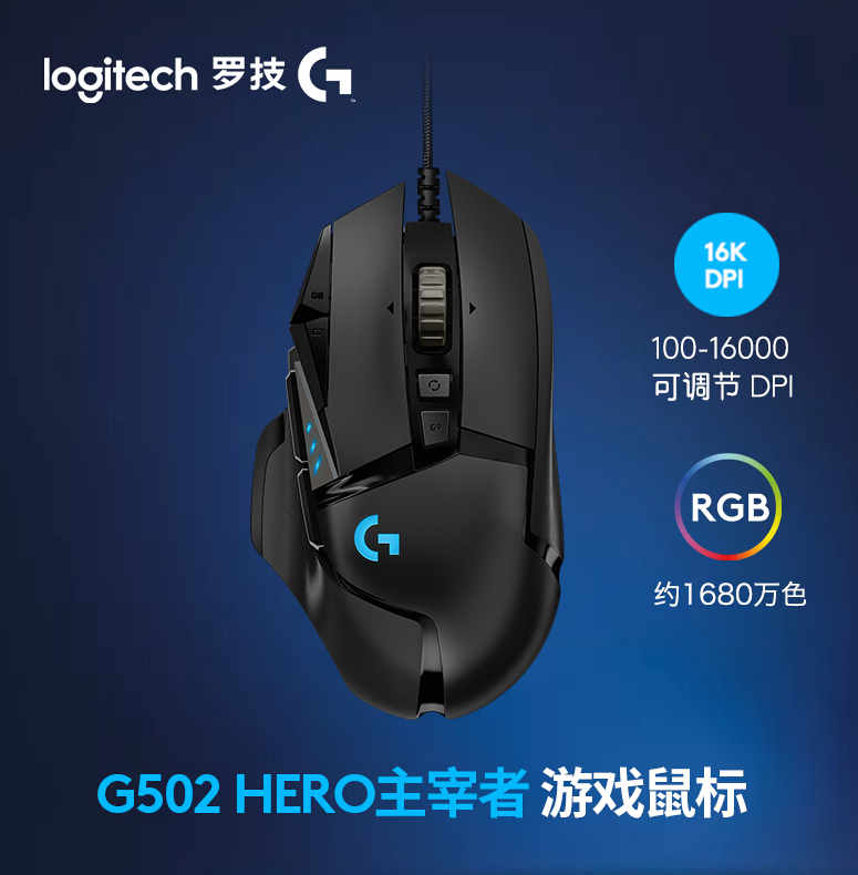 我来教你Win7旗舰版鼠标右键没反应怎么回事（台式电脑鼠标右键没反应怎么回事）