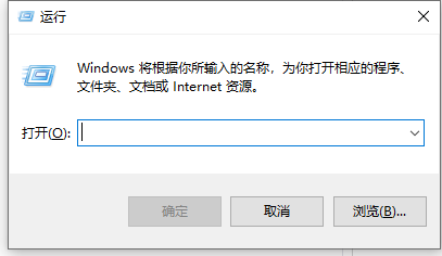 今天说说Win10专业版powershell怎么打开（win10没有powershell）