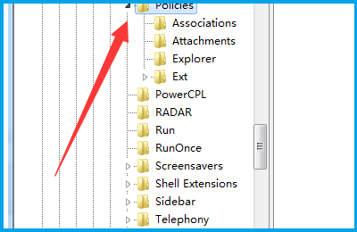 Win7旗舰版资源管理器已停止工作怎么办?