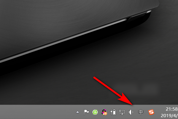 小编教你Win10麦克风被禁用了怎么办（win10麦克风服务被禁用怎么打开）