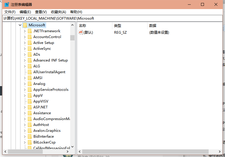 小编分享Win10电脑4k高分屏下远程桌面模糊怎么办