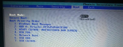 小编教你Win7系统电脑开机黑屏提示operating