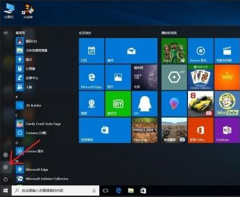我来教你Win10恢复出厂设置黑屏怎么办（win10怎么恢复出厂设置）