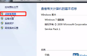 今天说说Win10笔记本怎么关闭电脑小键盘（win10笔记本关闭屏幕）