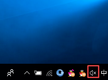 我来教你笔记本电脑麦克风没声音怎么解决