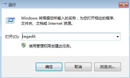 小编分享Win10专业版怎么清理无效注册表（win10专业版怎么清理c盘）