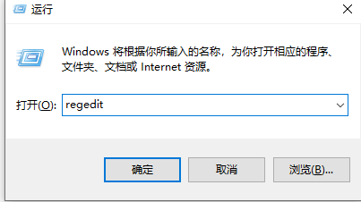 Win10专业版字体样式更改在哪里?