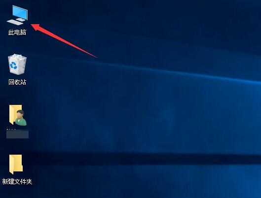 我来教你Win10专业版如何删除更新安装包（win10专业版删除开机密码）