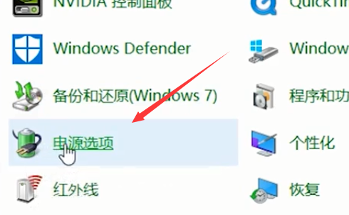 Win10笔记本自带的键盘失灵了怎么办?