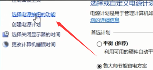 Win10笔记本自带的键盘失灵了怎么办?