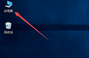 Win10笔记本自带的键盘失灵了怎么办?