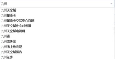 Win10电脑键盘打不出字怎么办?