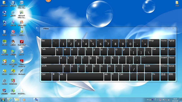 Win7旗舰版键盘错乱失灵怎么解决?