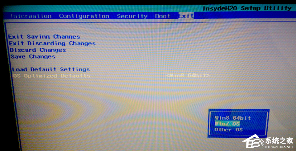 关于装Win7旗舰版开机蓝屏代码0x000000a5怎么修复