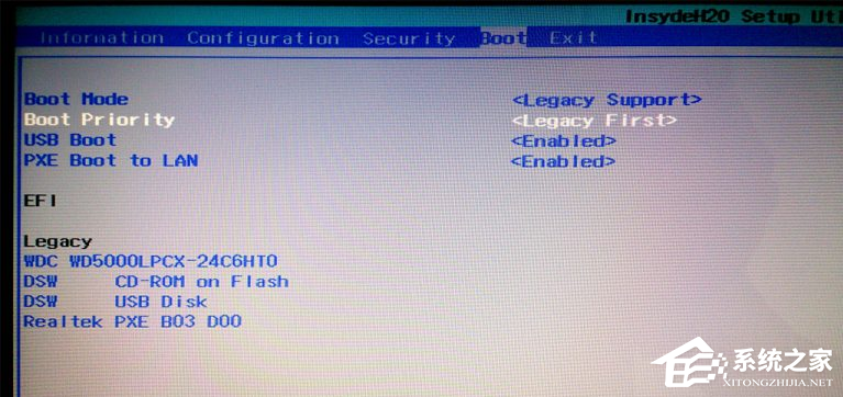 装Win7旗舰版开机蓝屏代码0x000000a5怎么修复?