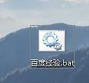 Win10专业版如何打开命令提示符?Win10专业版打开命令提示符方法