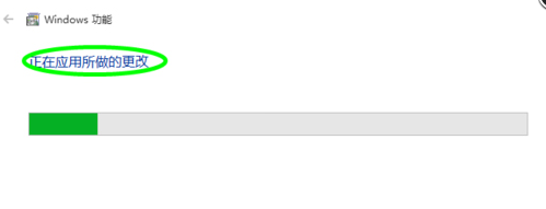 Win10专业版内置虚拟机怎么打开?