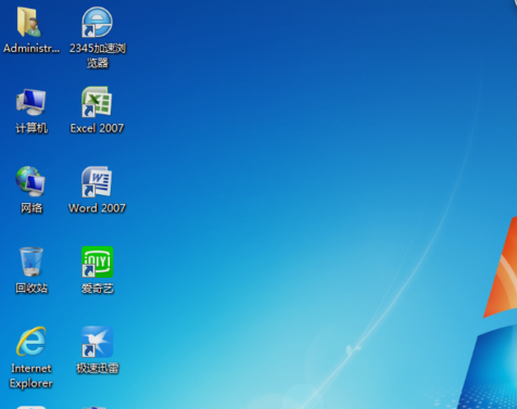 我来教你Win7旗舰版电脑键盘不能用怎么办（win7电脑键盘错乱了怎么办）