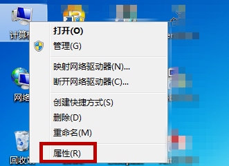 今天分享怎么禁用Win10笔记本自带的键盘（win10笔记本自带摄像头禁用）