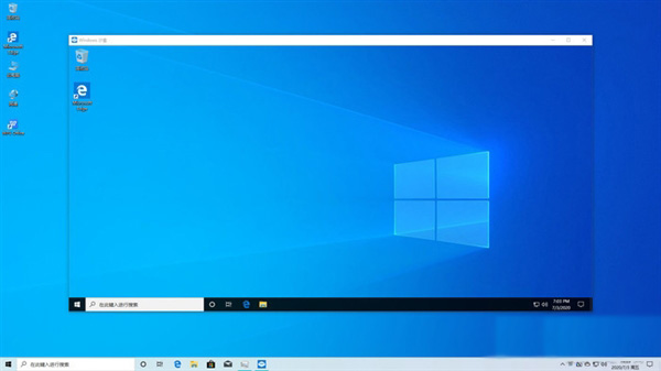 Win10沙盒怎么打开?小编分享怎么用沙盒