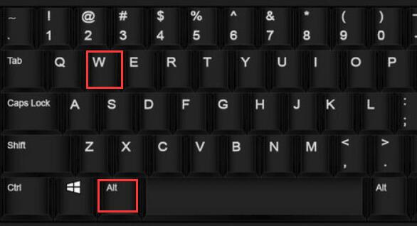 Win10键盘快捷键怎么恢复?Win10键盘快捷键恢复方法介绍