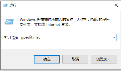 Win10键盘一直自动输入文字怎么办?
