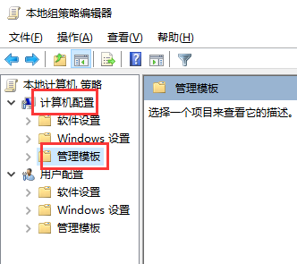 Win10键盘一直自动输入文字怎么办?
