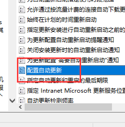 Win10键盘一直自动输入文字怎么办?