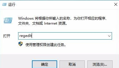 Win10键盘按w弹出工作区怎么办?Win10键盘按w弹出工作区解决办法