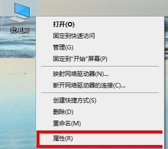 今天说说Win10专业版显卡驱动报错怎么办（win10专业版显卡驱动不兼容）