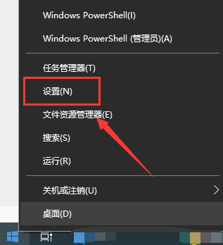 今天分享Win10键盘设置在哪里（Win10键盘在哪里）