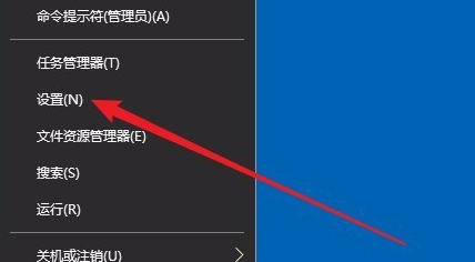 Win10小键盘不能使用怎么办?Win10小键盘不能使用解决办法