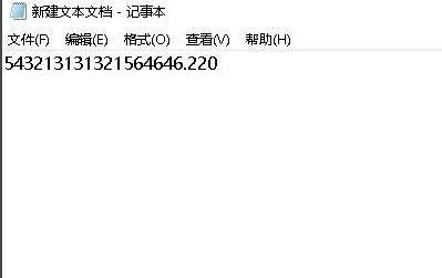 Win10小键盘不能使用怎么办?Win10小键盘不能使用解决办法