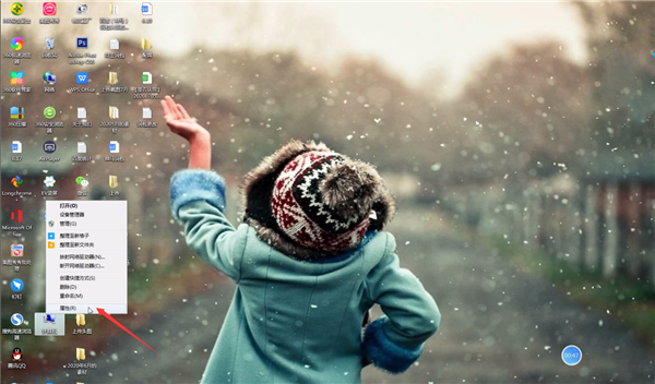 怎么判断主板声卡坏了?主板声卡损坏的症状