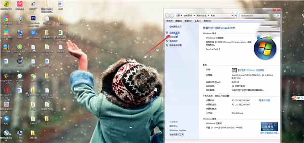 怎么判断主板声卡坏了?主板声卡损坏的症状