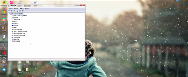 怎么判断主板声卡坏了?主板声卡损坏的症状