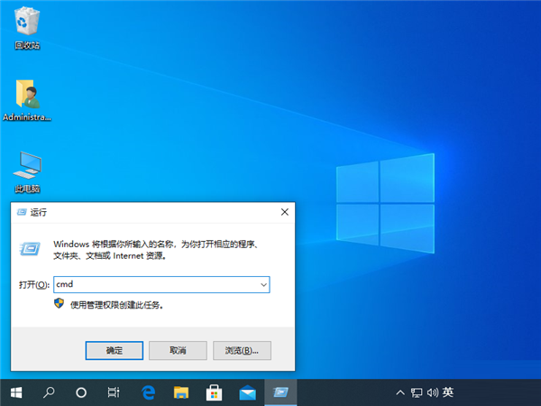我来教你Win10专业版蓝屏代码Bad（win10专业版蓝屏代码dpc）