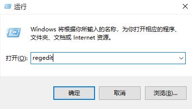 小编分享Win10电脑管家报错怎么办