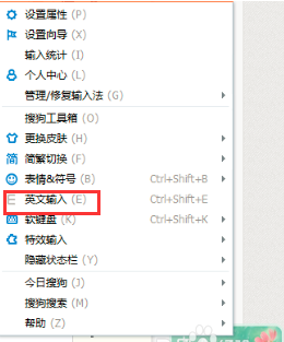 Win10专业版系统怎么打开软键盘?Win10开启软键盘的方法教程