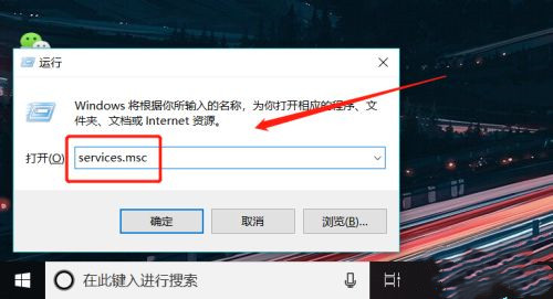 我来教你Win10专业版电脑一用右键就卡住怎么办