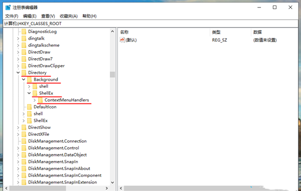 Win10纯净版鼠标一直转圈假死怎么解决?Win10鼠标假死解决办法