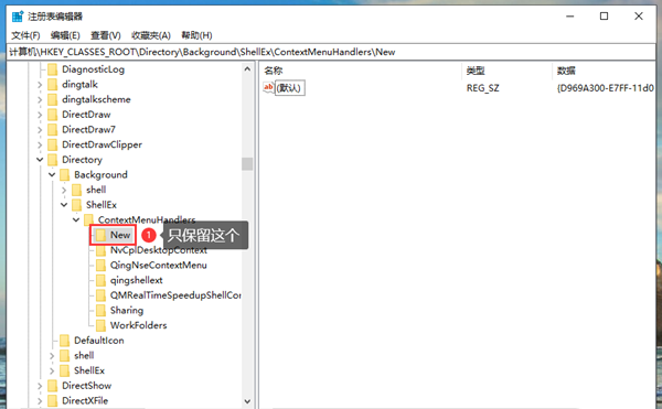 Win10纯净版鼠标一直转圈假死怎么解决?Win10鼠标假死解决办法