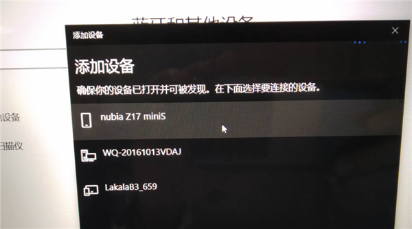雷柏M200蓝牙无线鼠标怎么使用？雷柏M200蓝牙无线鼠标使用方法教学