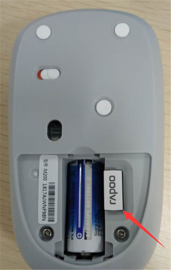 雷柏M200蓝牙无线鼠标怎么使用？雷柏M200蓝牙无线鼠标使用方法教学