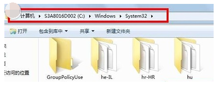 小编分享Win7旗舰版宽带连接711错误代码怎么解决