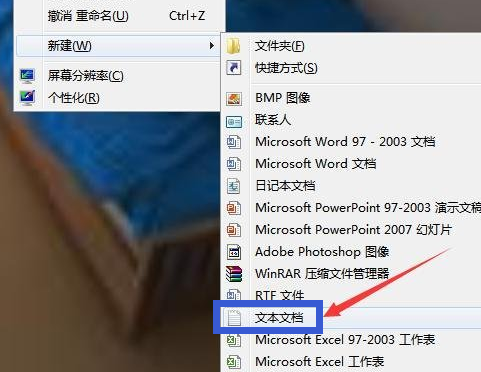 小编分享Win10电脑垃圾文件如何清理（win10 垃圾文件）