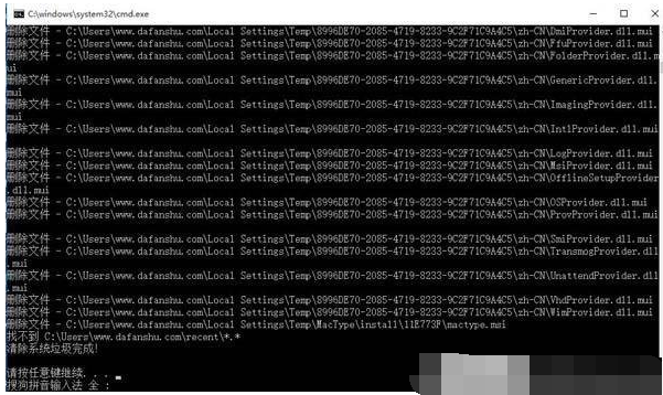 Win10电脑垃圾文件如何清理？小编分享一键快速清理电脑垃圾文件