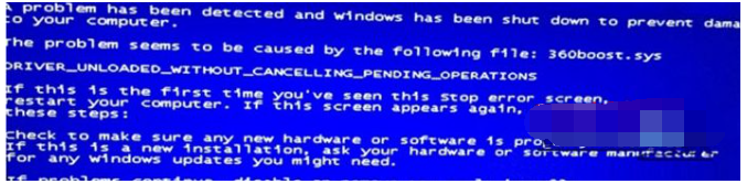 今天分享Win7旗舰版蓝屏0x000000ce自动重启要怎么解决