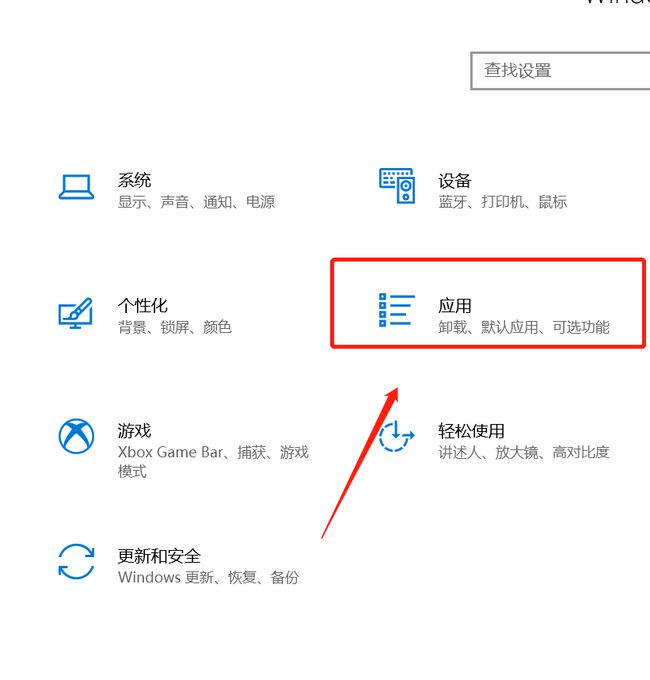 我来教你Win10纯净版无法安装ie怎么办（win10纯净版需要安装驱动吗）