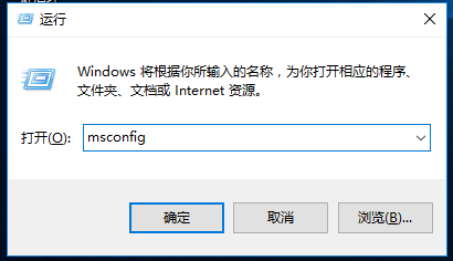 Win10专业版一打开设置就闪退怎么办?